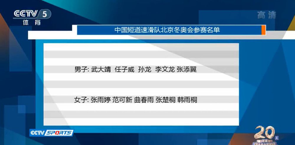 第75分钟，奥斯梅恩禁区右侧拿球，连续摆脱多名后卫倒三角回敲，克瓦拉茨赫利亚后点起脚抽射破门，那不勒斯再次领先，2-1！